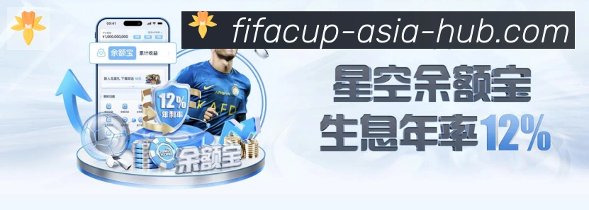 行业推荐